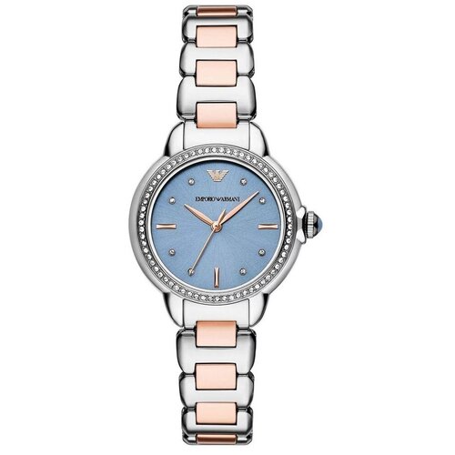 Emporio Armani Analogne ure ty557450 pisana Cene