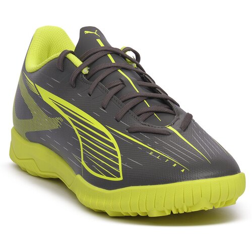 Puma 03 ULTRA 5 PLAY TT Bijela Cijene
