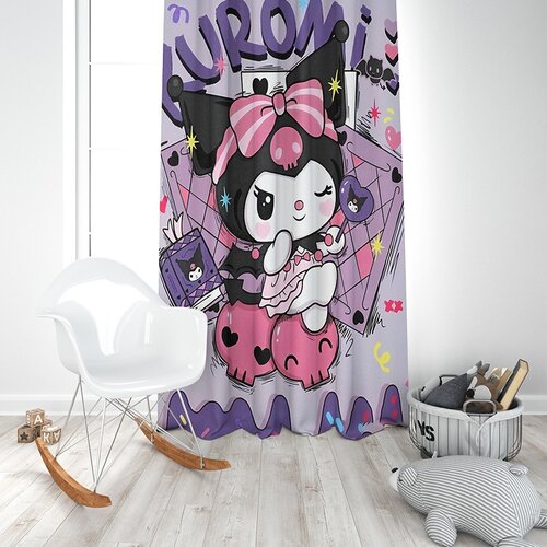  Dečiji draper Kuromi (Jedno krilo) - 140x250cm, D-071 Cene