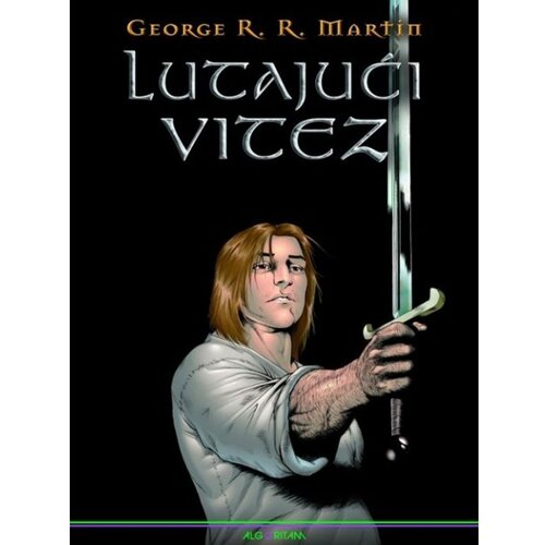 Algoritam Lutajući vitez, George R.R Martin Slike