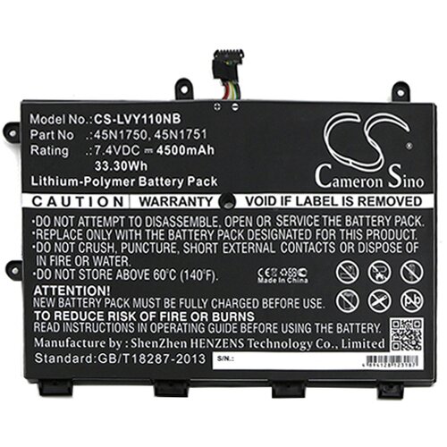 VHBW Baterija za Lenovo ThinkPad Yoga 11E, 4500 mAh Slike