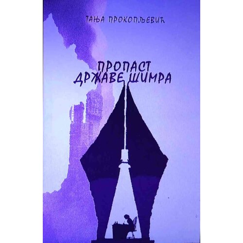 Interprint plus Tanja Prokopljević - Propast države &Scaron;imra Cene