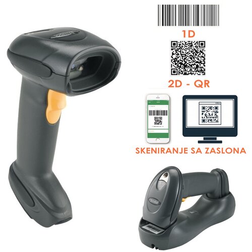 Symbol Simbol DS6878 - 2D brezžični čitalnik črtne kode Cene