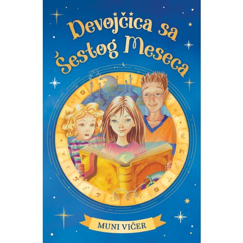 Evro Book Muni Vičer - Devojčica sa šestog meseca Cene