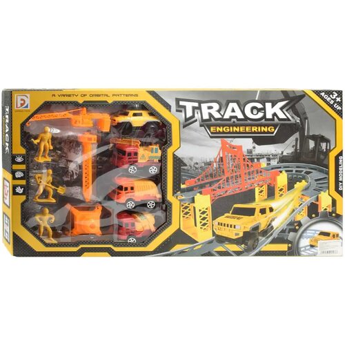 Magic Toys Track Engineering set trkaće staze s građevinskim strojevima i radnicima, set od 89 komada Cene