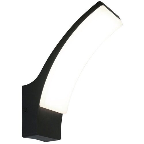 Ferotehna Vanjska zidna LED svjetiljka Colorado (12 W, 80 x 186 x 225 mm, Crna, IP44) Cene