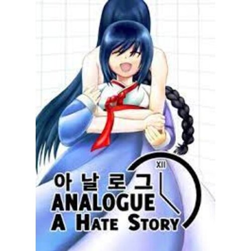 Steam Analogue: A Hate Story (PC) Key GLOBAL Cene