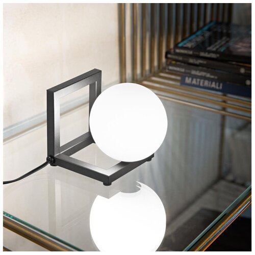 Ideal Lux - LED stona lampa ANGOLO 1xG9/3W/230V crna Cene