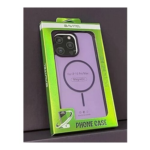 BAVITEL iphone 15 pro max magsafe ljubičasta Cene