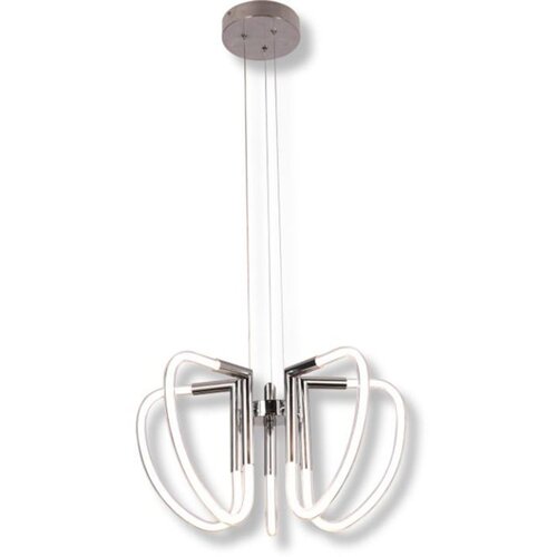 Vidik 23052 VISEĆA SVJETILJKA LED 60W TUBE VISILICA SREBRNA 4000K Cijene