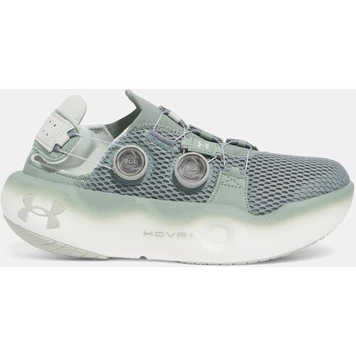 Under Armour Unisex shoes UA U Infinite Mega - unisex Cene