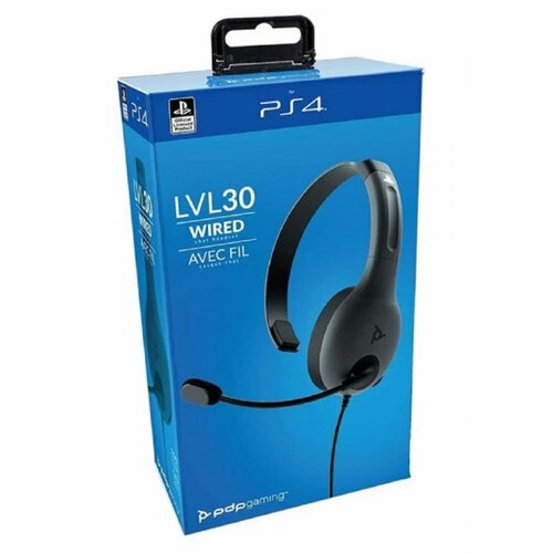 Pdp PS4 Wired Headset LVL30 Grey slušalice Cene