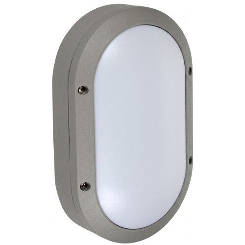  LED Spolja&amp;scaron;nje zidno svetlo BERAD LED/8W/230V IP54 sivo Slike