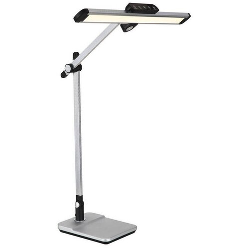 Globo STONA LED LAMPA 12W LOPIRA 58453 Cene