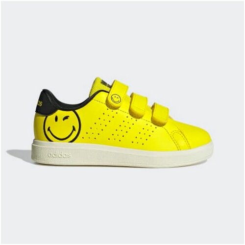 Adidas Patike advantage smiley cf c BP Cene