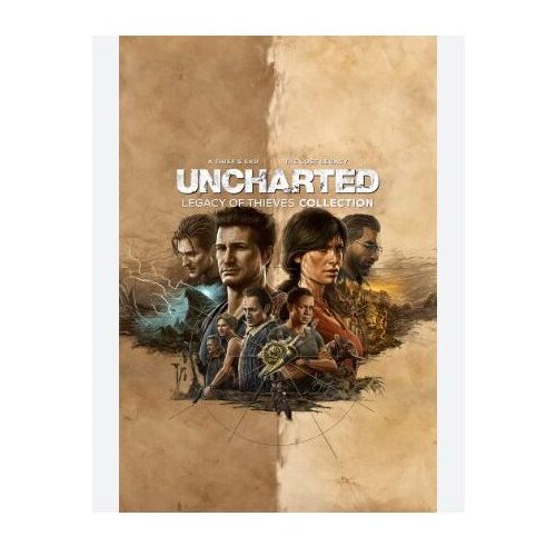  Uncharted Legacy of Thieves Collection /PS5 Cijene