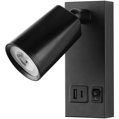  LED zidna tačkasta svetiljka sa USB CHARGE LED/5W/230V crna Slike