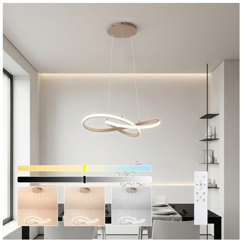Brilagi LED prigu&amp;scaron;iva. luster na sajli INFINITY LED/55W/230V 50x50 cm bež + DO Slike