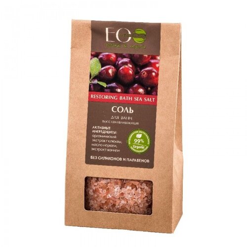 ECO LABORATORIE EO laboratorie - Aromatična so za kupanje “Regeneracija” 400g Cijene