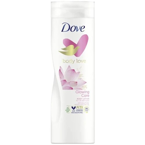 Dove losion za telo lotus & rice milk 250 ml Cene