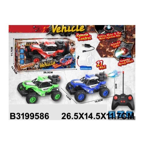  Auto 958602 &amp;ndash; K Slike