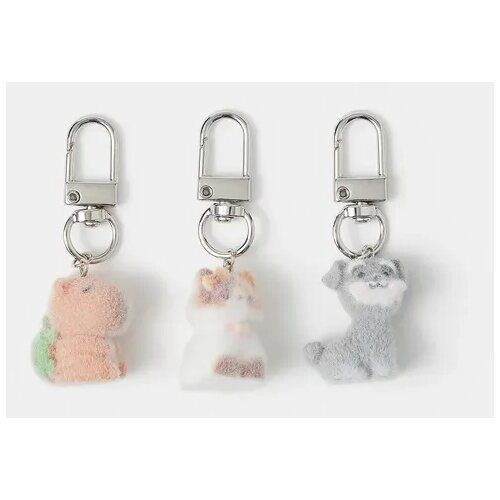 Monsoon Children Set privezaka Mini Animal Keychains, 3 komada, Šareni Cene