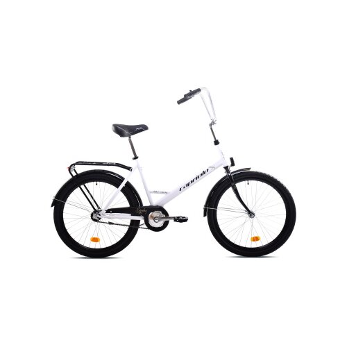 Everyday belo (18) Cene