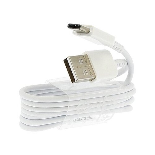  Podatkovni kabel type c na type a (usb) bel Cene