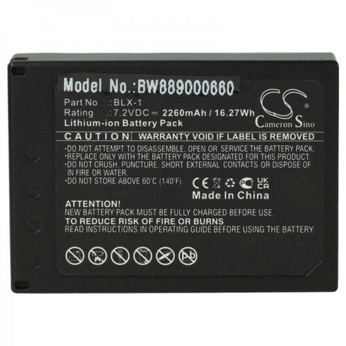 VHBW Baterija BLX-1 za Olympus OM System OM-1, 2260 mAh Slike