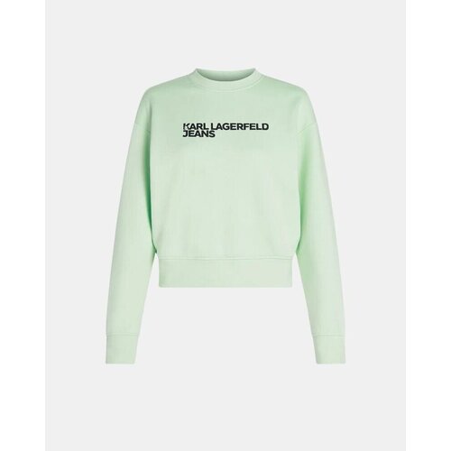 Karl Lagerfeld Puloverji A1W20005 REG ESSENTIAL LOGO Zelena Cene