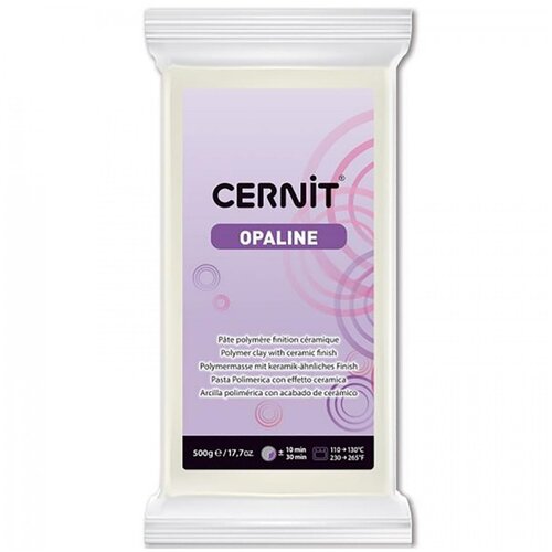 Cernit Opaline polimerna glina 500 g | Various Shades Slike
