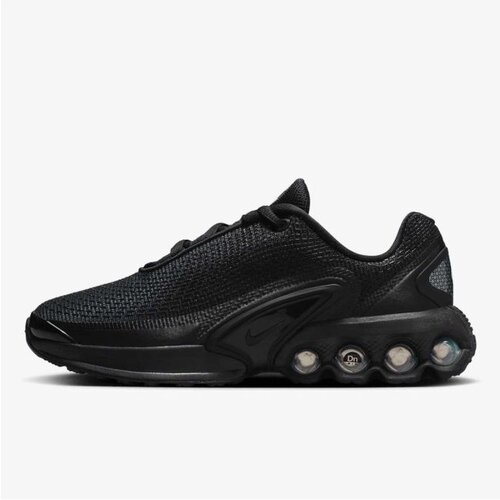 Nike Air max dn bg Cene