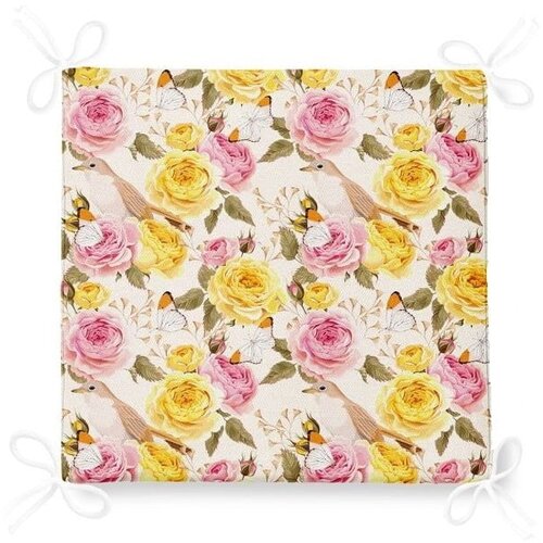 Mila Home Sedežna blazina 40x40 cm – Cene