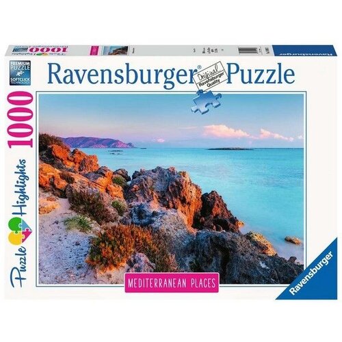 Ravensburger puzzle - grčka -1000 delova Slike