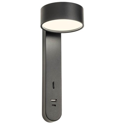  Redo 01-4643 - LED zidna svetiljka SADES LED/6W/230V CRI 90 USB, crna Cene