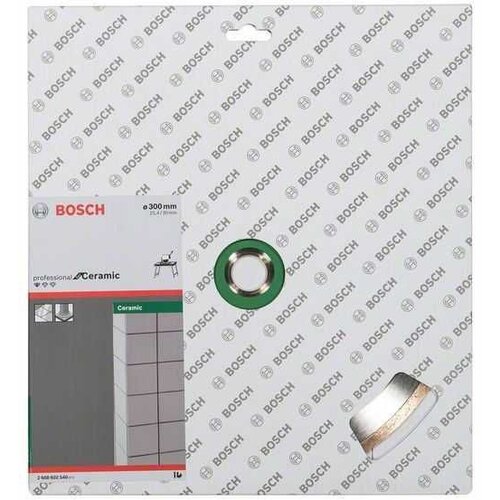 Bosch dijamantska rezna ploča standard for ceramic 2608602540/ 300 x 30+25/40 x 2 x 7 mm Slike