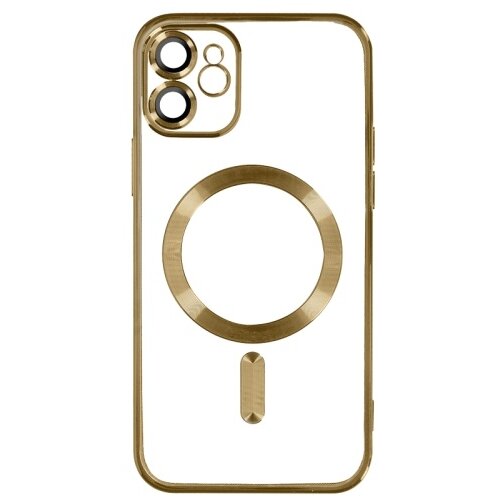 Silikonska futrola Magsafe Iphone 11 ZLATNA Slike