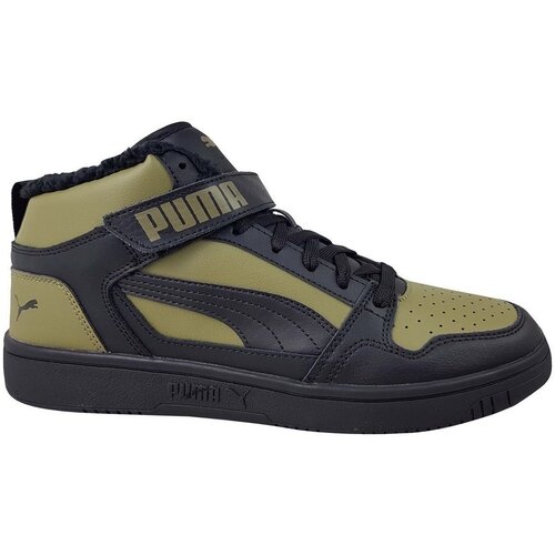 Puma Polškornji Rebound Mid pisana Cene