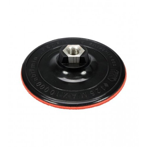 Yato Tanjir za kutnu brusilicu 125mm 08500 Vorel Cijene