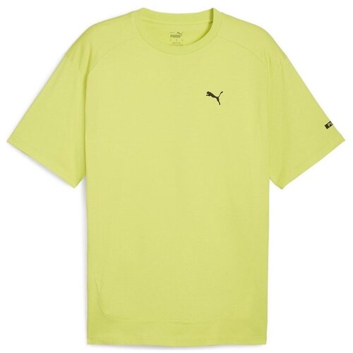 Puma 67891338 žuta Slike
