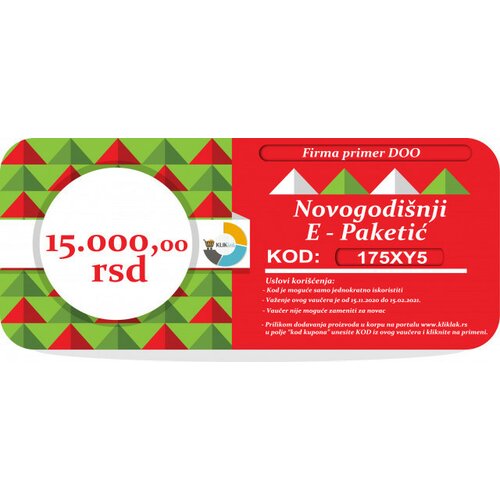 Novogodišnji E-Paketić Vaučer - 15000 din Slike