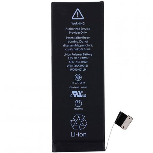 Apple (OEM) Baterija za Apple iPhone 5C, originalna (OEM), 1510 mAh Cijene
