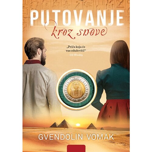 Vulkan Izdavaštvo Gvendolin Vomak
 - Putovanje kroz snove Cene