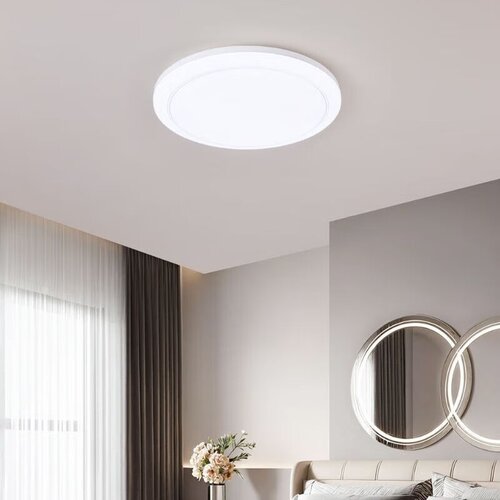  Opple Plafonska lampa LED, 24 W, Bela Slike
