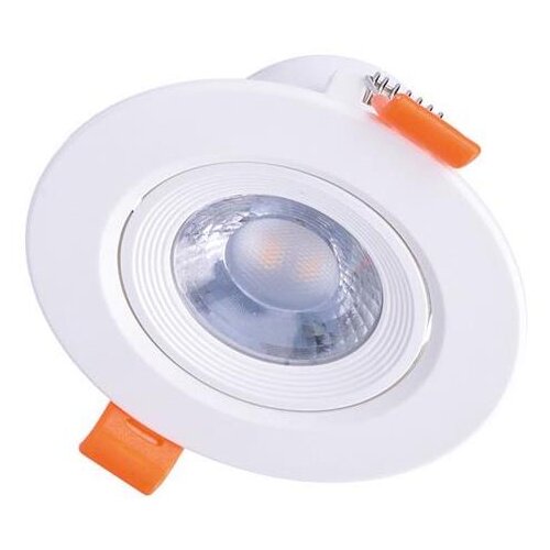 solight WD214 - LED ugradno plafonsko svetlo LED/9W/230V 3000K Cene