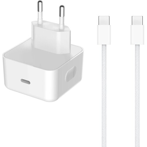  Kućni punjač za iPhone 17/AIR/17 Pro/17 Pro Max, Type-C na Type-C, 40W, HQ, Beli Cene