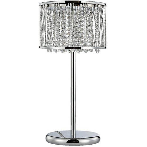  LUXERA 46117 - Kristalna stona lampa STIXX 3xG9/33W/230V Slike