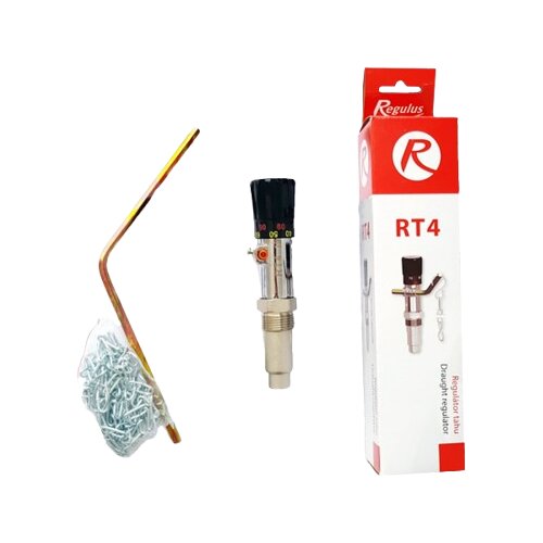 REGULUS Regulator promaje 3/4 Slike