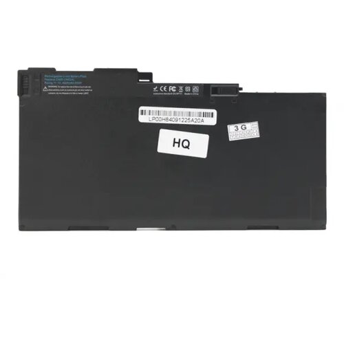 HP Baterija za laptop 840 G1/G2 11.1V 50WH CM03XL Cene