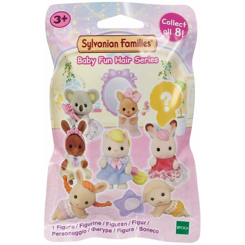 SYLVANIAN FAMILIES SYLVANIAN FAMILIES Cijene